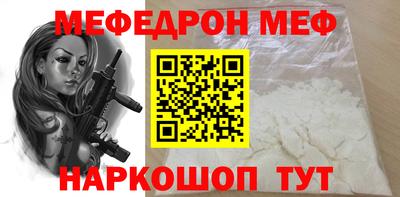 a pvp Канаш