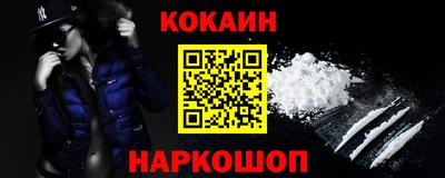 jwh Кандалакша
