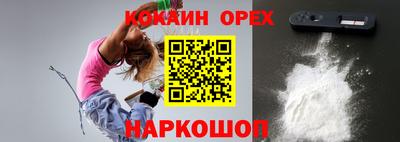 a pvp Канаш