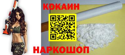 jwh Кандалакша