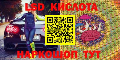 jwh Кандалакша