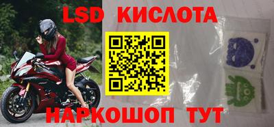 jwh Кандалакша