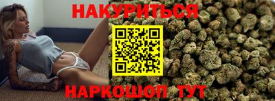 a pvp Канаш