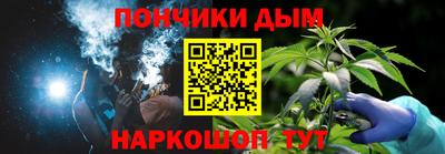 2c-b Камышлов