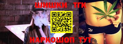 jwh Кандалакша
