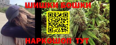 a pvp Канаш