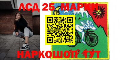 jwh Кандалакша