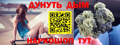 jwh Кандалакша