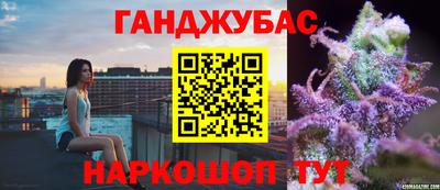 2c-b Камышлов