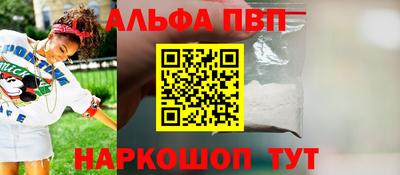 jwh Кандалакша