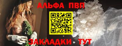 jwh Кандалакша