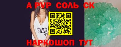jwh Кандалакша