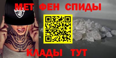 a pvp Канаш
