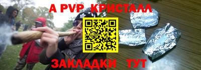 jwh Кандалакша