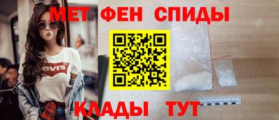 jwh Кандалакша
