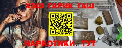 a pvp Канаш