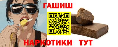 a pvp Канаш