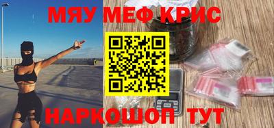 jwh Кандалакша