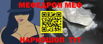 jwh Кандалакша