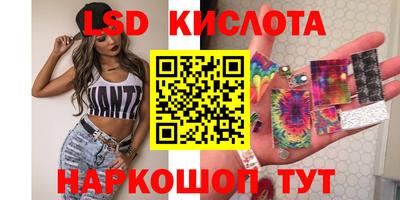 a pvp Канаш