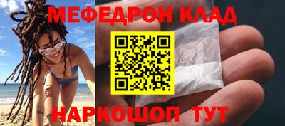 a pvp Канаш