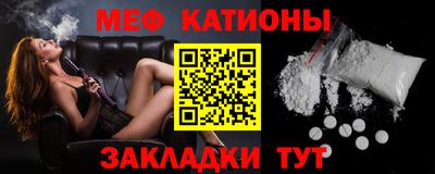 a pvp Канаш